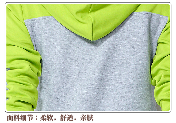 晓柒2015秋装新款时尚拼色运动套装显瘦两件套休闲套装女8108 浅紫色 XL