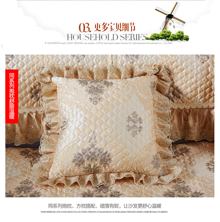 南极人 沙发垫 雪尼尔四季通用欧式沙发垫 防滑布艺坐垫沙发巾 倾城之恋-灰 70*70cm+17cm蕾丝垂边