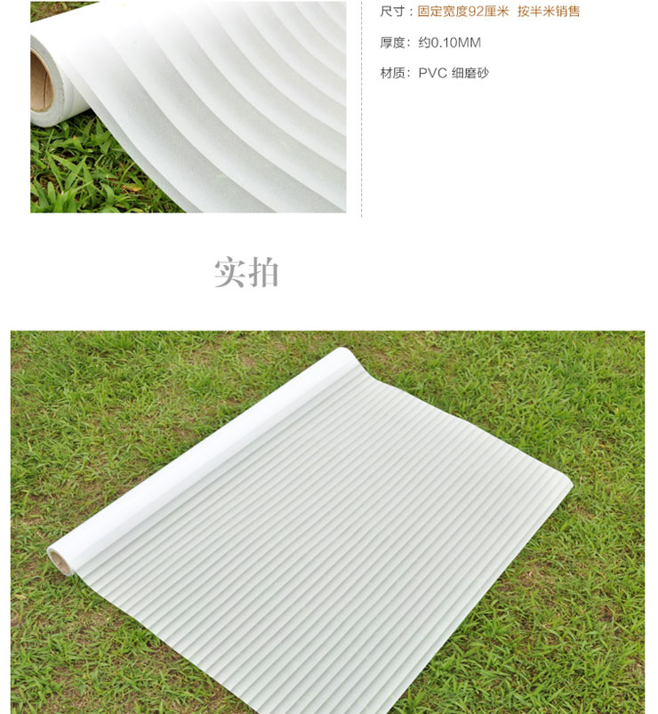 卫生间百叶窗透光不透明玻璃贴膜办公室窗户玻璃贴纸 A款横细百叶 0.5米