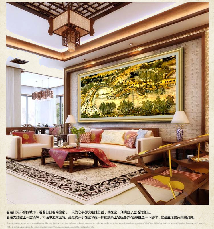 
                                                                                2022新款清明上河图手工绣品5D钻石画满钻客厅水钻画点钻粘钻贴钻十字绣贴画粘贴画砖石秀卧室餐厅风景 高端方钻(满钻) 背景全贴(228*81厘米)多送九宫钻石盒                