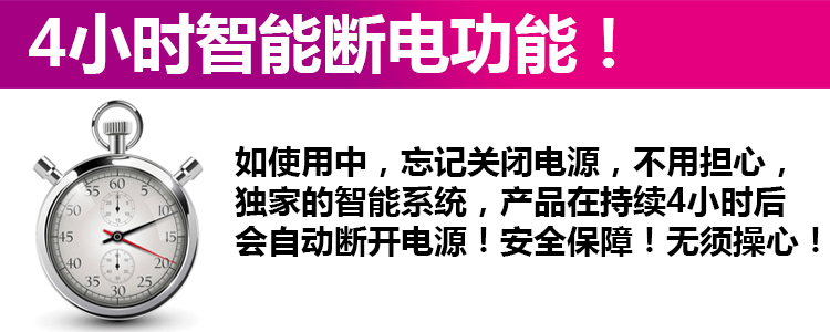 伊暖儿电暖毯 暖肩垫护膝毯 插电暖脚宝暖脚垫暖手宝 小暖身毯子 发热垫 红色波点
