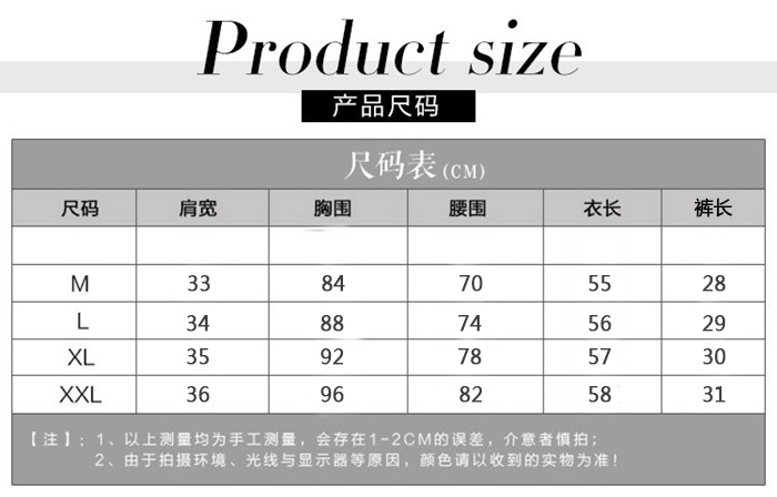 熙沫2015夏装新款韩版女装时尚休闲运动棉麻两件套装短裤裙女款裤8740 粉色 XL