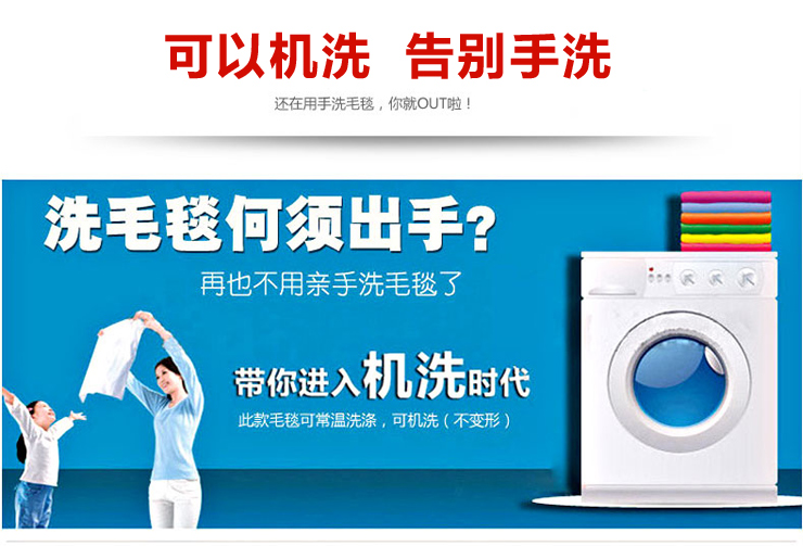 
                                        思侬家纺纯色法兰绒毛毯 单人双人空调毯春秋毯 薄毛毯被 珊瑚绒毯盖毯 办公室午睡毯子 粉色 150X200cm                