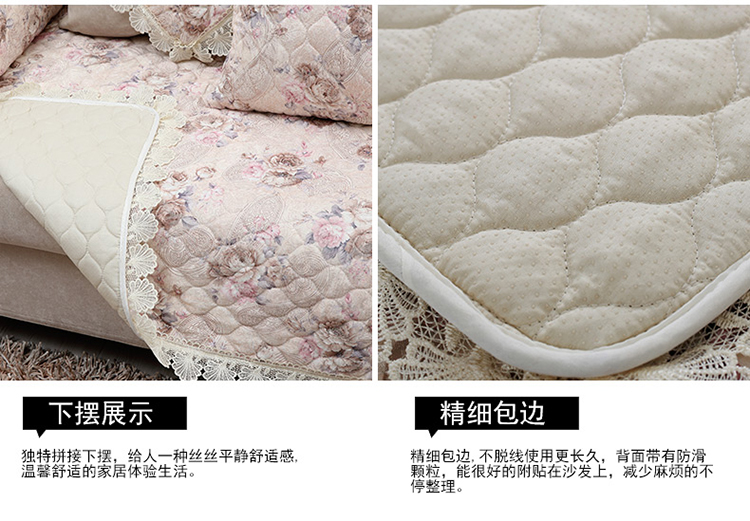 西子纱仿亚麻沙发垫四季防滑坐垫蕾丝沙发巾布艺沙发套罩可定做 红色典雅 110*110CM单片