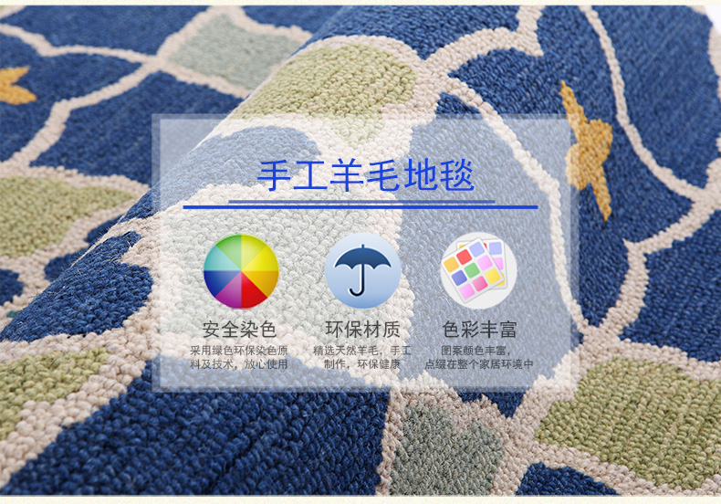 优立地毯 印度进口手工地毯 天然羊毛地毯客厅 时尚古典卧室地毯 MAY-06 152CMX228CM