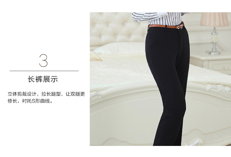 法诗慕2015秋冬新款长袖条纹衬衣酒店衬衫工作服职业套装衬衫 白色条纹衬衫 XL