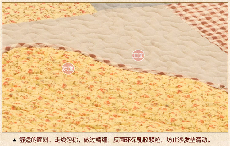 
                                        沙发垫布艺全棉夏季田园时尚防滑坐垫韩式沙发巾四季欧式沙发套 防滑款 英伦咖点防滑 90*210cm                