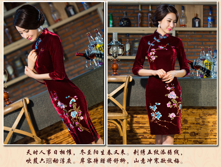 Dream Momoe 2015 autumn and winter new moms with scouring pads in the skirt qipao Kim sleeve length) Improved retro wedding green L picture, prices, brand platters! The elections are supplied in the national character of distribution, so action, buy now enjoy more preferential! As soon as possible.