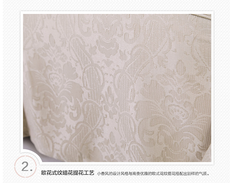 
                                        【新品】诺迈迪 茵奈儿沙发罩 沙发套欧花提花欧式 简约 沙发盖布全盖包包邮 浪漫粉 360*200CM                