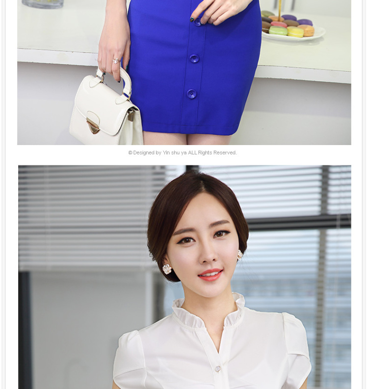 美丽嫦2016职业衬衫包裙面试正装职业套装酒店工作服白领女裙套装 蓝色 M
