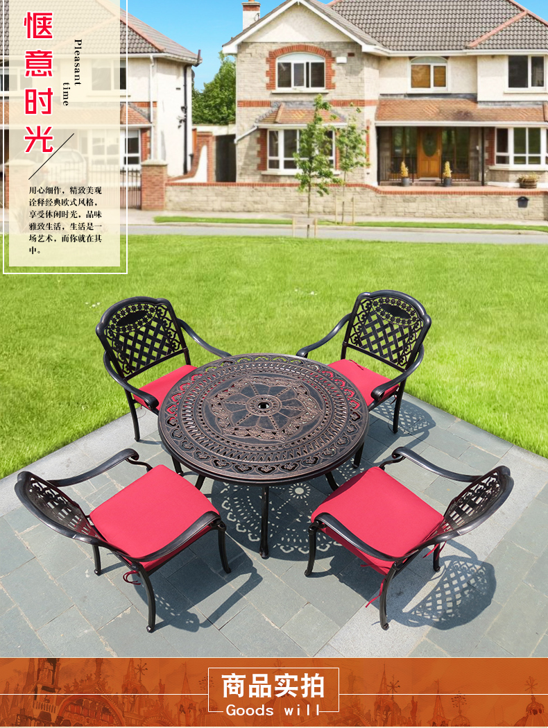 梵派（FAPOLITE）户外桌椅 阳台桌椅 休闲桌三件套花园庭院桌椅 铸铝桌椅室外休闲桌椅 拉菲特正格椅4+100cm圆桌