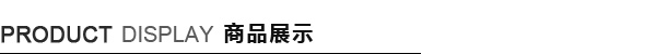 费许(fashy)原装天然植物种子 暖宝加热披肩式6352 图片色