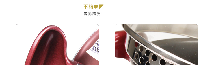 
                                        苏泊尔（SUPOR） 铝合金汤锅PT20K1 电磁炉通用 20cm                