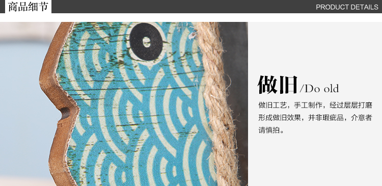 海鱼造型相框地中海风格个性摆件创意相架摆台玄关客厅卧室摆设 鱼相框1