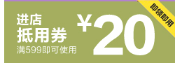 
                                        德国原装进口肖特schott 红酒杯 套装 水晶高脚杯七件套礼盒装 波尔多礼盒装.                