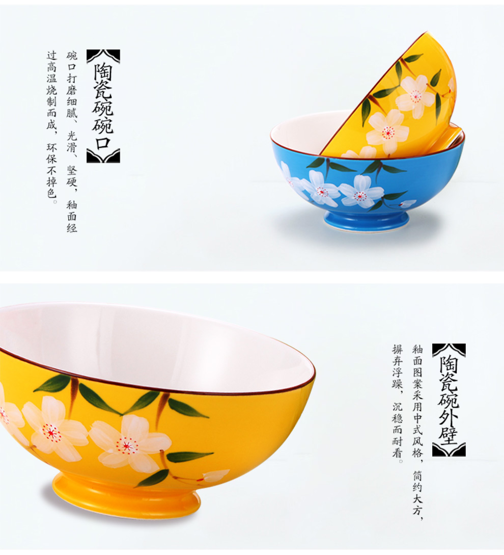 
                                                            日式米饭碗套装家用吃饭碗套装组合釉下彩手绘日本樱花碗陶瓷餐具碗创意个性韩式五色碗五彩碗具可微波炉适用                