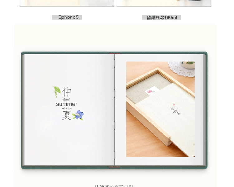 
                                        微品多新款木盒装日记本硬面笔记本彩页唯美插画布面记事本本子礼物创意学生礼物送小孩 believe-D款                