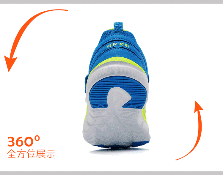 鸿星尔克童鞋跑步鞋儿童运动鞋拼接撞色时尚中大童男童鞋 荧光绿/彩蓝