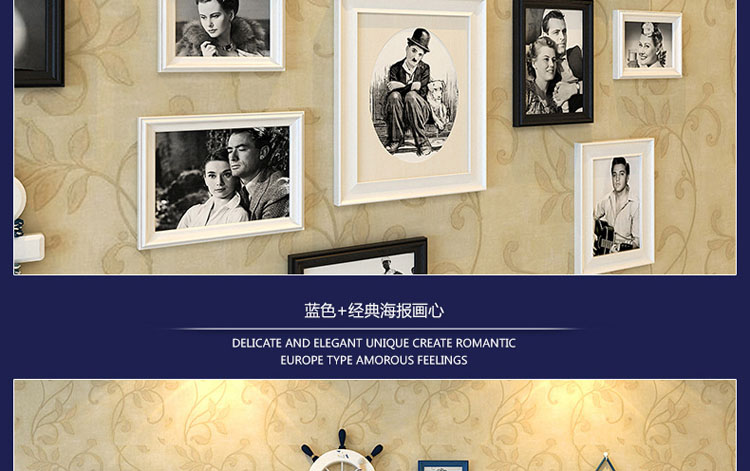 
                                        娜芸 实木照片墙 相框墙 欧式地中海墙贴画 沙发客厅餐厅背景画 壁画 15框 蓝白色                