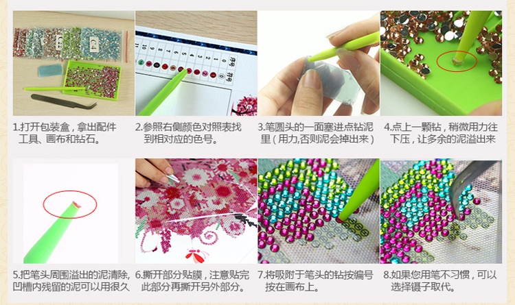 
                                                                                2022新款清明上河图手工绣品5D钻石画满钻客厅水钻画点钻粘钻贴钻十字绣贴画粘贴画砖石秀卧室餐厅风景 高端方钻(满钻) 背景全贴(228*81厘米)多送九宫钻石盒                