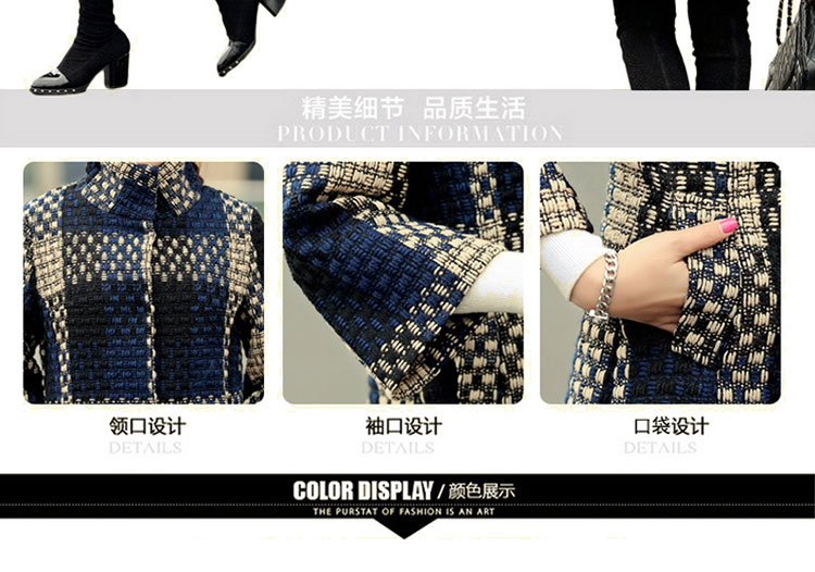Ms Audrey EU's 2015 romantic Connie autumn and winter new stylish graphics thin coarse wool terylene Sau San coats female jackets for larger gross? female windbreaker women jacket navy blue long-sleeved XXL pictures of, prices, brand platters! The elections are supplied in the national character of distribution, so action, buy now enjoy more preferential! As soon as possible.
