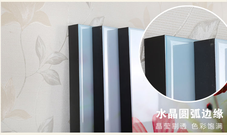 
                                        格美奇客厅装饰画四联画餐厅卧室挂画书房壁画沙发背景墙装饰画 WS03 60*60整套价(水晶)                
