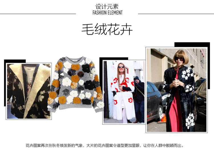 右道2015秋季新品 直绒花卫衣UF5313 灰色 均码