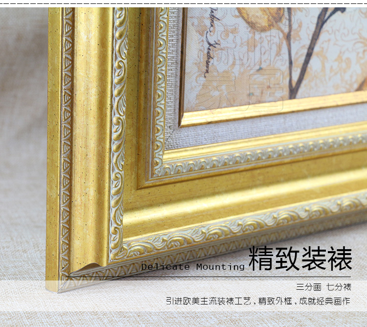 
                                        森朴 欧式客厅沙发背景墙装饰画 金色花鸟挂画三联画富贵招财大尺寸壁画 奢华金框3件套 55*70                
