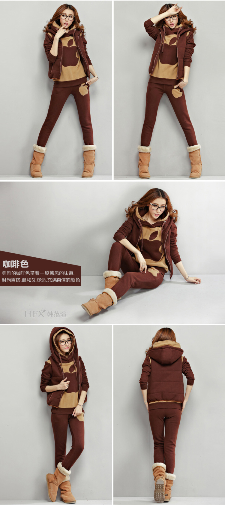 Cabinet Kwai 2015 Winter Jackets sweater girl autumn and winter thick kit leisure movement with cap load women lint-free sweater three piece Brown M picture, prices, brand platters! The elections are supplied in the national character of distribution, so action, buy now enjoy more preferential! As soon as possible.