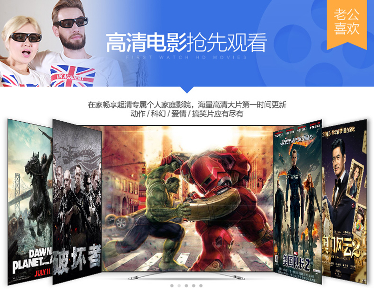 
                                        英菲克（INPHIC） I9 真八核网络电视机顶盒 智能高清播放器 无线wifi电视盒子 I9真八核高清版                
