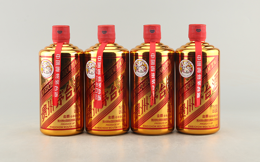 金爵礼盒茅台酒 2016年 53度 500ml 1盒4瓶【73】(名酒)