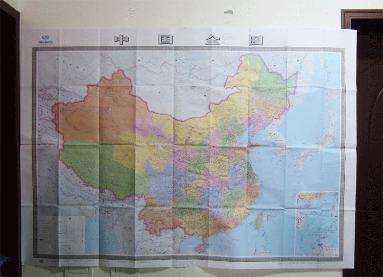 【折叠图】2020年 中国地图 2米*1.5米 新版全国高清政区图墙贴