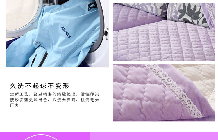 【凯皇家纺】沙发垫 沙发罩 沙发套 布艺沙发 坐垫 椅垫 沙发巾 沙发 三朵花配套沙发垫 三朵花配花朵沙发垫-水兰色 90x160cm