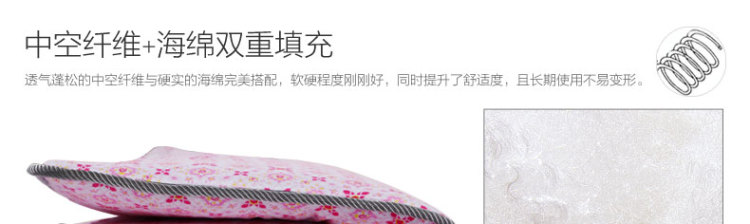 富安娜家纺床上用品单人双人床垫 静逸舒睡海绵床垫 粉色梦幻 1.5m(150*200cm)