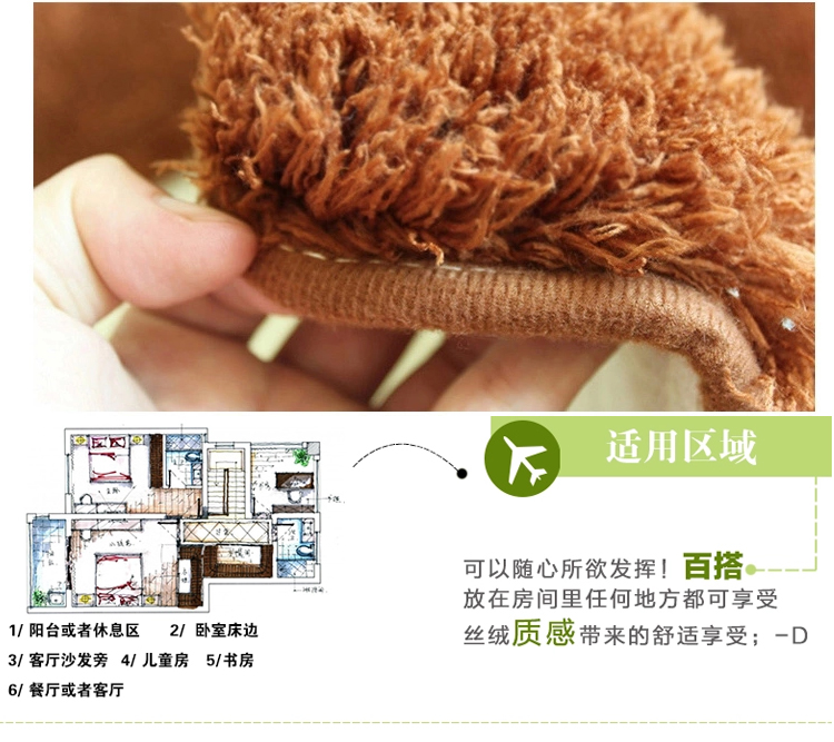 
                                        精品飘窗垫窗台垫订做定做阳台垫长毛绒榻榻米垫子坐垫加厚保暖 卡其色 定制联系客服5-7天发货                