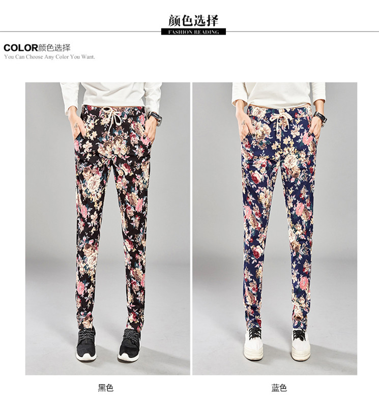 E人名品（ERENVIP）2015韩版时尚修身小脚铅笔裤印花正装裤女秋F6492 蓝色 XXL