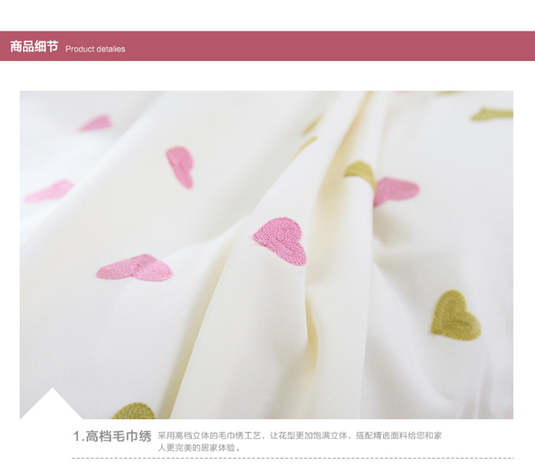 
                                        诺迈迪 棉花糖系列 飘窗垫定做订做 加厚坐垫海绵垫子榻榻米垫 定制需联系客服 棉花糖系列  桃心                