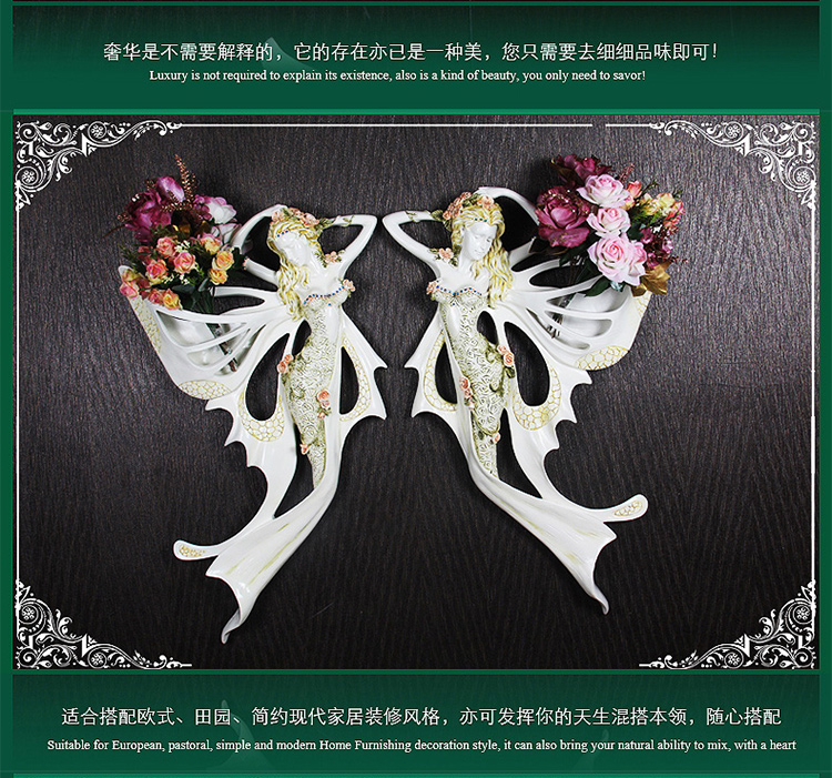 
                                                                                悦吉祥 欧式创意天使壁饰美女壁挂花插卧室墙饰电视背景墙挂件装饰品 376小号一对                