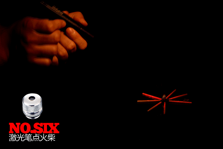 增源达大功率激光手电绿光指星笔导游旗杆镭射 满天星