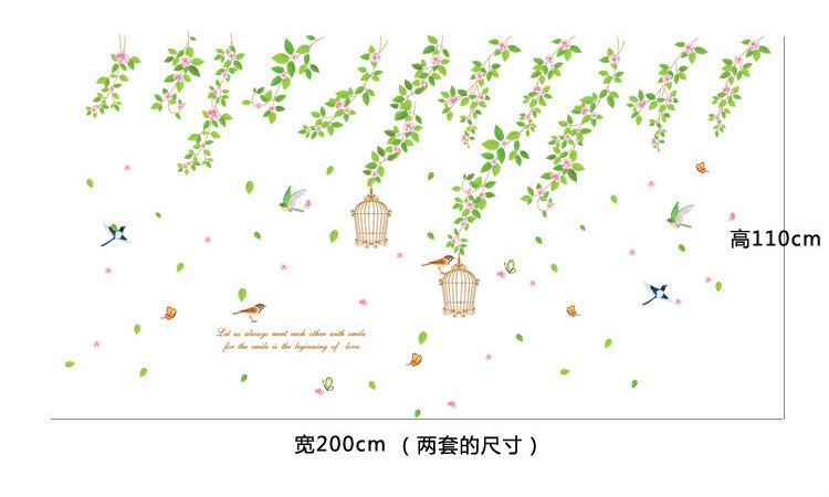 
                                        橘子燕 可移除墙贴客厅餐厅背景墙装饰贴画 卧室床头墙饰贴纸 鸟语花香 鸟语花香 三套贴好尺寸约123*161厘米                