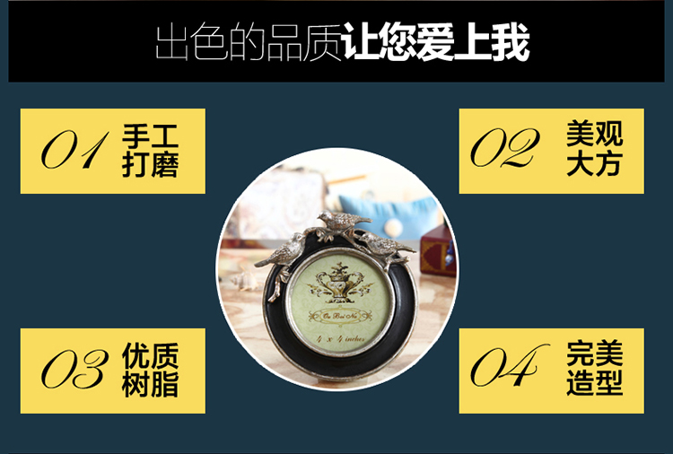 
                                        格丽相框 欧式复古做旧立体小鸟圆形黑色树脂相框摆台 创意艺术照片像框卧室办公桌面摆设                