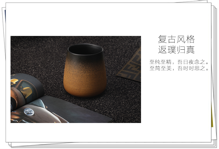 谷亘茶杯陶瓷杯水杯马克杯子男女 创意手工艺磨砂复古风格大容量 深咖色