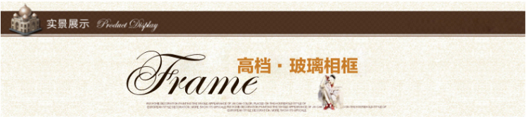 高档水晶相框7寸玻璃相框透明摆台 影楼儿童婚纱照片相框镜框相架 白边 7寸横竖可放