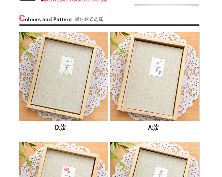 
                                        微品多新款木盒装日记本硬面笔记本彩页唯美插画布面记事本本子礼物创意学生礼物送小孩 believe-D款                