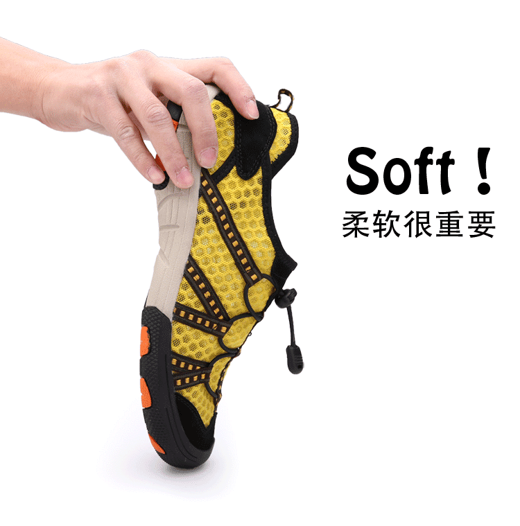 鑫轩缘-夏季运动休闲透气男鞋登山鞋涉水鞋透气网面套