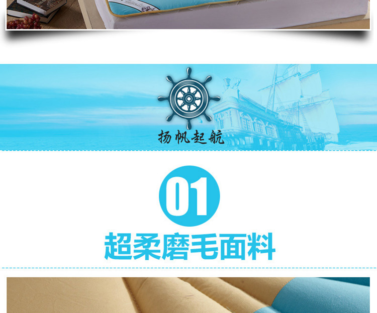 
                                        优米生活家居 床垫子床褥子加厚柔软榻榻米床垫学生单双人床垫床护垫 夜色荷塘 150cm*200cm                