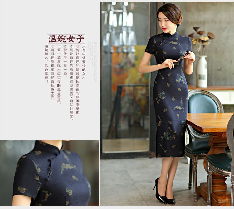 Mr Ronald, Retro improvements ILELIN2015 cotton linen national wind in Long of the forklift truck qipao Linen Dress qipao arts of the Republic of Korea Air-dress if blue S picture, prices, brand platters! The elections are supplied in the national character of distribution, so action, buy now enjoy more preferential! As soon as possible.