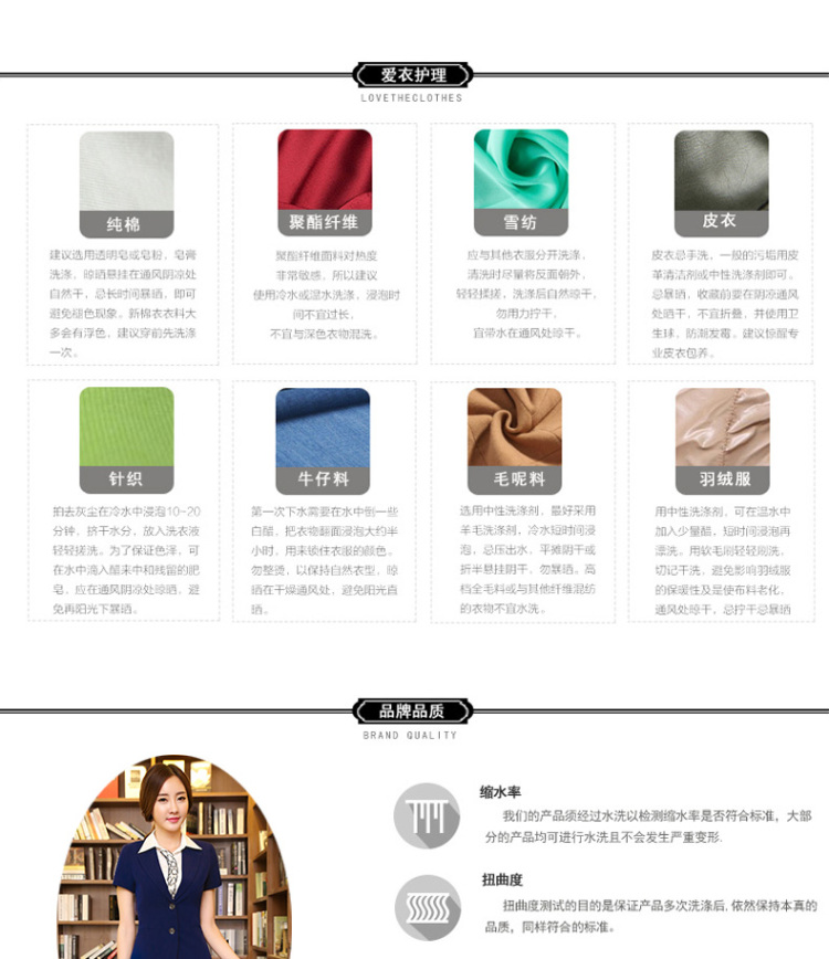 尚涛2015秋装女装新款西服套裤职业正装长裤套装套裙面试上班职业套装Z0015 黑色 L