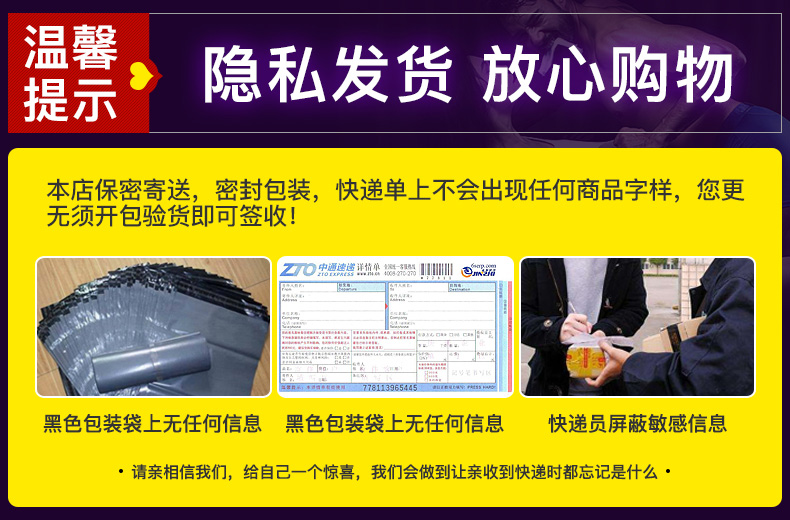 开裆情趣内衣透视制服诱惑sm套装连体泳衣包臀死库水透明泳装角色扮演