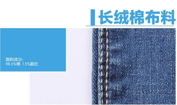 意迪米2015学生新款韩版可拆卸背带牛仔裤小脚裤女士长裤M1-4 919 32码